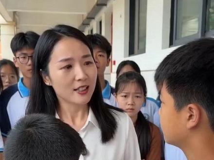 小学六年级道德与法治下册第一单元《1 学会尊重》