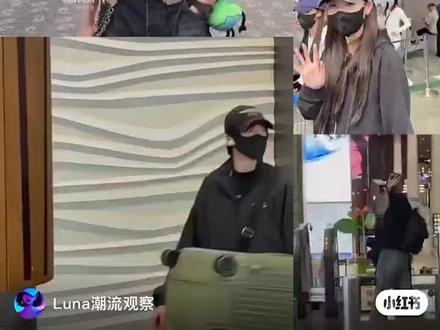 地球家族齐聚新西兰,开录啦!