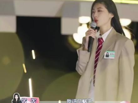 小葛张张终于在一起啦,云昀众生就是好磕!#云昀众生海边烟花好浪漫 #怦然心动20岁