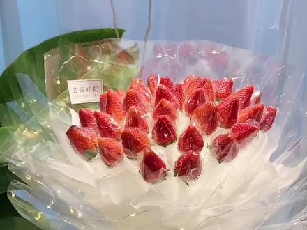 草莓花束教程……很简单,就是这么一包~就好啦!!啦啦啦啦#草莓花束 #草莓🍓 #安国
