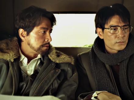 我不行了多副县长好可爱!!这两步跑的好好笑! #胡歌 #生命树 #好震撼的生命树