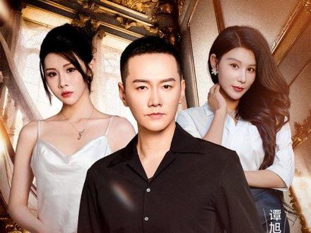 龙皇陨世 四兽镇乾坤 #热点 #保镖 #绝色 #新剧 #百万好剧