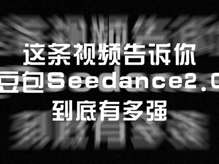 豆包你的全能助手#豆包app#我的新年搭子是豆包