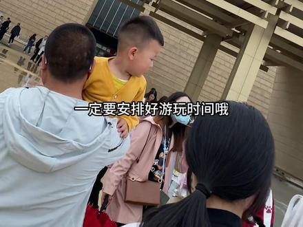 开封博物馆安排#八朝古都开封 #开封博物馆 #开封游玩攻略 #开封游玩打卡地 #开封游玩一天