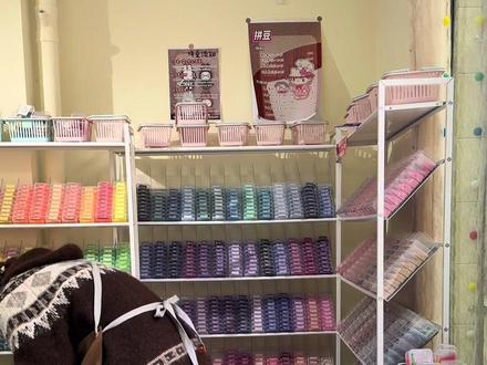 沉浸式兼职上班的一天
#拼豆 #手工diy #用抖音记录人生 #DOU #豆来豆来