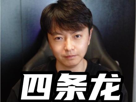 我将辞职在家研究洗牌 #魔术 #纸牌魔术 #魔术表演 #手艺人