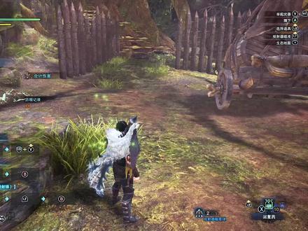 怪物猎人世界,萌新盾斧推荐与操作方式 #游戏日常 #游戏精彩时刻 #steam游戏 #游戏 #单机游戏