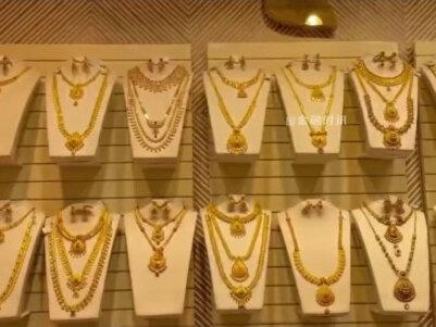 3月22日早间最新消息 黄金走跌失守关键位,国际金价正式跌破4500美元大关,曾经的避险资产,为何突然不香了?!1分钟读#中东局势#黄金#白银#贵金属#热点新闻事件