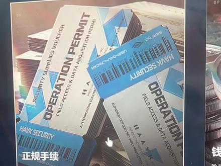 你们都用错了,既然它给我们乱配装,我们当然也要有应对措施