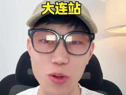 刘宇宁演唱会大连站#刘宇宁演唱会#大连站