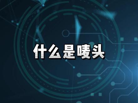 什么是唛头,津巴布韦、肯尼亚、坦桑尼亚,塞内加尔物流专线#非洲物流 #非洲货运 #非洲物流专线 #非洲货代 #非洲贸易