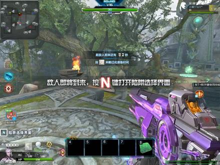 逆战塔防新图龙吟雾海,一人单刷通关 #逆战 #逆战塔防龙吟雾海