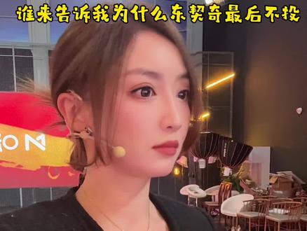 为什么?我也不知道#湖人vs魔术