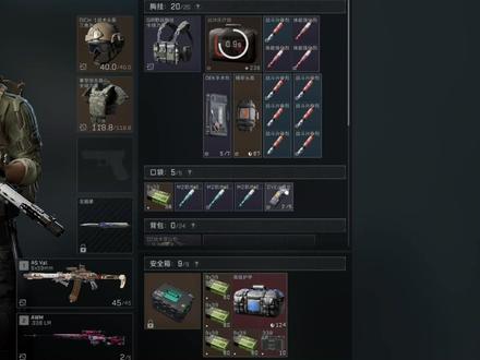 三角洲的12格大红到底有都难出? #三角洲 #三角洲行动