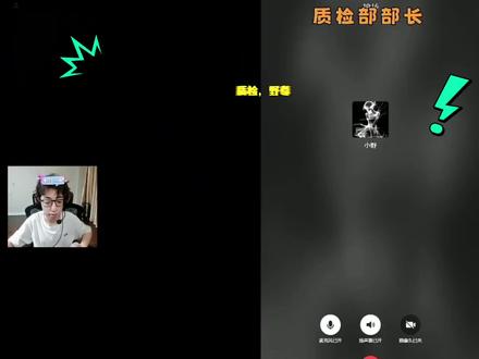 抖音正能量,这个是正常的舞蹈没有不良引导审核爸爸#青川创作者激励活动 @青川(三角洲行动) #青川三角洲行动 @野尊(三角洲行动)