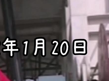 #井下工具与技术 石油常用绳结@抖音小助手 #安全生产 #致敬劳动者