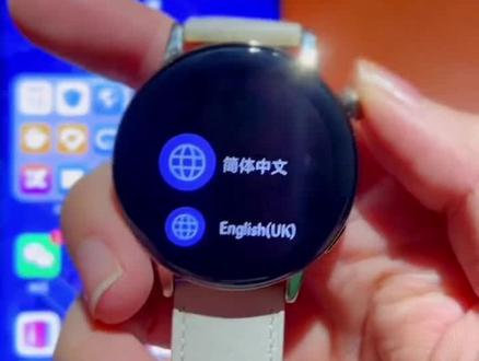 #华为智能手表
GT3教程来了
还没有的赶紧入手
你的必入手选择#万象河边诚讯华为授权店