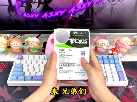 硬盘模拟ps516tb硬盘操作使用教程#游戏#游戏硬盘#主机游戏#steam游戏#switch游戏
