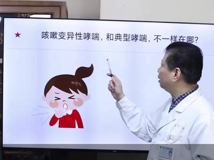 激素是治疗炎症吗 e893d104a674bd115a27311923cbc3bb~tplv-dy-resize-origshort-autoq-75:330.jpeg?x-expires=2013678000&x-signature=jWrPSEWS3ofmWpk6n2wQJjyba6E%3D&from=3213915784&s=PackSourceEnum_AWEME_DETAIL&se=false&sc=cover&biz_tag=pcweb_cover&l=202310261915174610278521DE4C143375