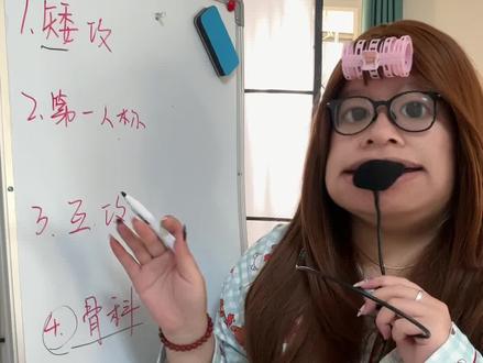 当小说妹获得一块白板…
#和平主义 #暗河长明 #撒野 #靡言 #台风眼