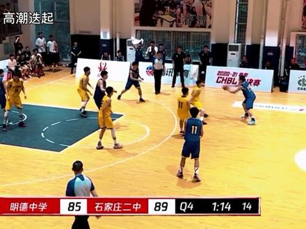 这绝对是NBA都打不出来的刺激感!#篮球 #CHBL #耐高 @“ 板 凳 球 员 ”