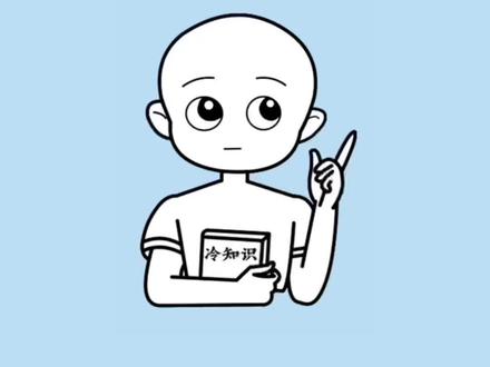 宝,不知道去哪里玩,法院旁听可以了解一下#冷知识 #有趣的知识又增长了 #科普一下