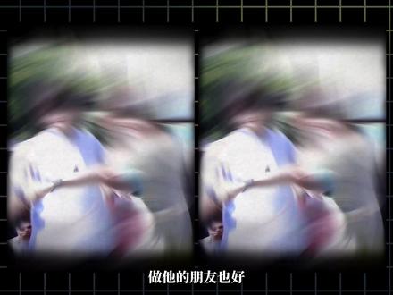 他凭一首“赠汪伦”,唱尽汪东城炎亚纶的半生纠葛! #吴克群 #为你写诗 #汪东城 #炎亚纶 #是我还不够好