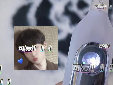 当当~牙刷终于设置好啦~#萌娃 #好好刷牙 #zy #usmile笑容加
