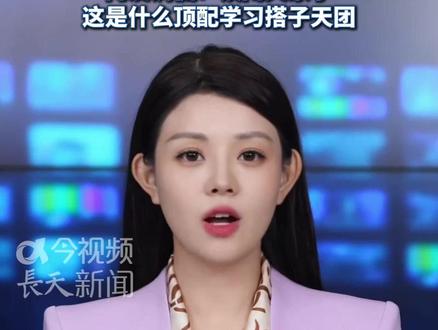 高考出分,武汉一班级全班38人全员过600分,班级平均分666,最高分699分,17人突破680分!#高考出分 #高考分数