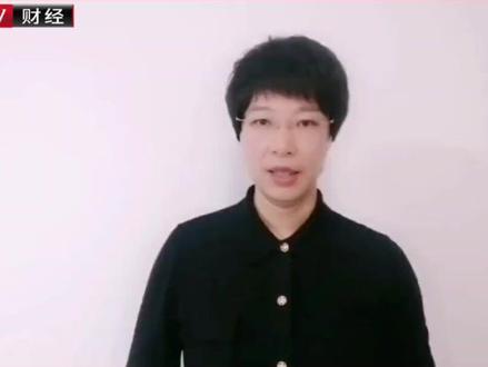 双星新材收长阴,黄薇分析后市走势 #股票 #投资 #实盘记录 #股民 #交易