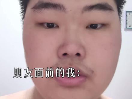 #用QQ爱打开crush面前的我