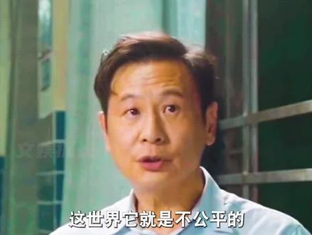 长大后才发现,赵高说的全是对的 #张世 #人物故事