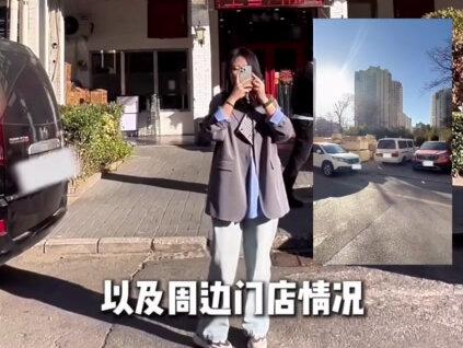 你们要的堂食标签一镜到底,教程来了!#堂食标签 #一镜到底 #外卖运营 #外卖堂食标签 #外卖运营技巧