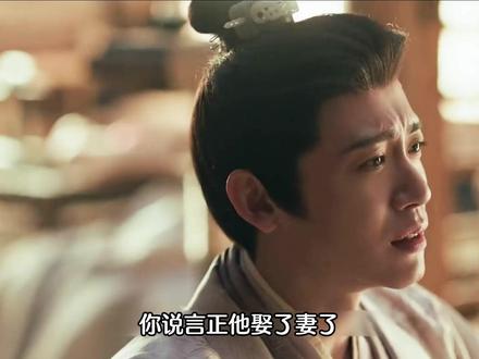 好友意外发现侯爷竟入赘到了杀猪娘的家里 #桃园逐爱逐玉上头 #桃花逐理人 #逐玉