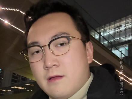男人要是敢冷落不理你,就这样反制 #情感 #恋爱 #男女感情 #心理