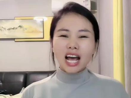 #寻亲成功#小妞花寻亲成功回家#杨妞妞被拐回忆录之老许非妞妞不娶