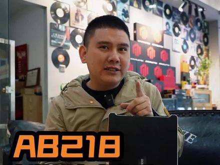 #歌航AB218 新能源车主必看!音质翻倍只需1小时! #新能源汽车音响升级 #汽车音响 #汽车音响改装 #厦门汽车音响