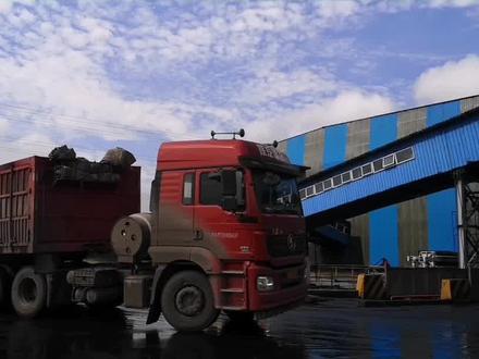 你知道焦炭是怎么炼成的吗??