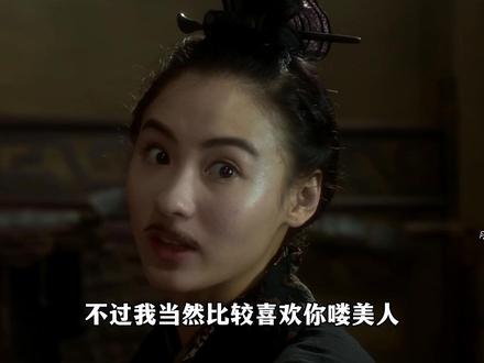 “你始终都是有事钟无艳,无事夏迎春”#爱情