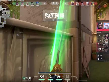 关于灵敏度的一些小问题 #无畏契约