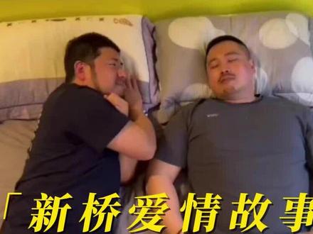 翔太达也的名场面,换成翔太和好友来COVER是个什么样子 #新桥COVER #シンバシコイ物語 #新桥爱情故事 #新桥爱情故事2 #新桥爱情物语 #新桥爱情故事花絮 #新桥恋爱物语 #新桥恋 #大介 #铁憨憨 #憨憨 #木原 #良太郎 #木原良太郎 #新桥影评 #新桥爱情故事影评 #新桥恋爱物语影评 #熊向短剧 #介介 #介介照片 #大介照片 #佐藤淳之介 #Junnosuke #淳之介 #达也 #今井达也 #达野 #Tatsuya #达也照片 #虎撤 #Kotetsu #大友翔太 #翔太 #优希 #平野优希 #TUGBOAT #tugboat #tugboat酒吧 #Captain #船长 #Takeshi #武 #二度目初恋 #第二次初恋 #第二次的初恋 #二度目の初恋 #浩介 #浩介现场 #新桥爱情故事主题曲 #新桥爱情故事主题歌 #U熊 #熊熊 #熊短剧 #熊网剧 #南山 #南山物语 #新桥爱情故事演员 #熊向短剧