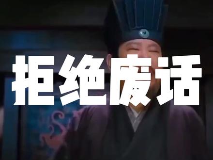 新手怎么看同花顺股票界面 #同花顺 #股票界面 #股票新手 #股票知识 #知识分享