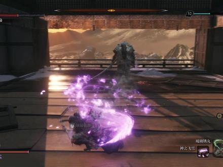 寄鹰斩 反向(侧向)回旋教程
偶然间摸索出来的 慢慢找到了稳定释放的方式 在这里分享给想了解的人 希望能有帮助#只狼 #游戏日常分享