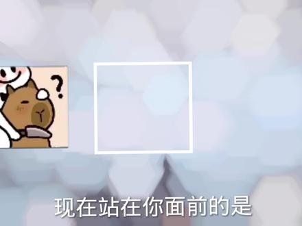 #疯尤金 #人物志 @疯尤金疯尤金 神