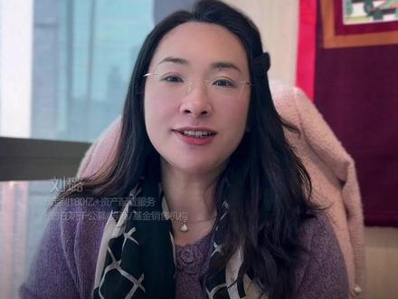 一场美国大选前的金融清洗,已经开始了 #美国大选 #美元 #比特币 #黄金