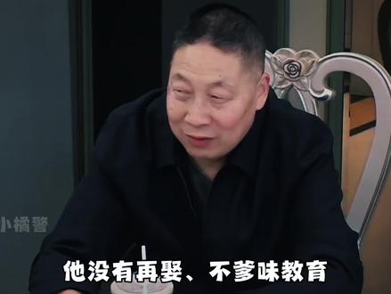 那道沉默的墙已经垒了太久,谁都不知道怎么拆,但还好俩人都没放弃寻找缝隙…#我家那小子 #王瀚哲#中国boys#亲情#父爱