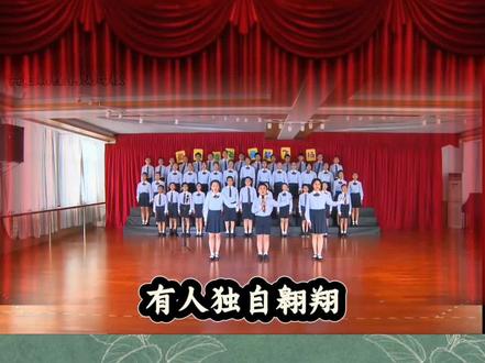 小学六年级毕业典礼朗诵《你好小学》再见小学 在初秋相遇,在盛夏告别。时光匆匆,愿你们前程似锦,以梦为马,不负韶华。#少儿朗诵 #少儿口才 #六年级毕业季 #六一汇演 #小学生朗诵