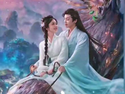 《逍遥》第2集: 半妖少女戳爆妖王逆鳞!一句妖会吃人逼疯红烨,姻缘绳锁死三世宿命,她竟是宁安转世?#逍遥 #候明昊 #谭松韵 #好剧推荐 #仙侠 @DOU+小助手