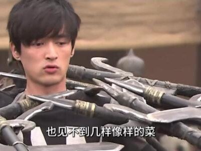 秦朝为什么不适合穿越?乱吃牛肉,直接就得去蹲大牢? #历史科普#古代#秦朝