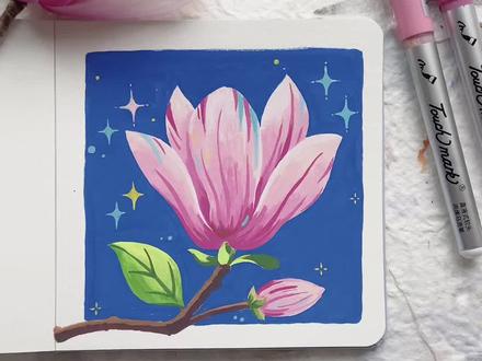 春风执笔,画一朵玉兰花开 把春天的景色,藏于一笔一画里,不用奔赴花海,笔下自有温柔。#跟着抖音学画画 #艺术在抖音 #丙烯马克笔绘画 #春天的色彩 #春天请你画朵花